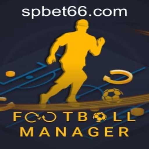 FootballManager: A Premier Simulation Game